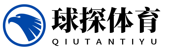 球探体育即时比分比分