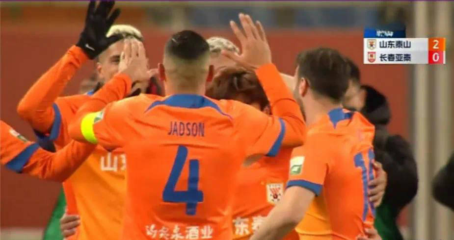 泰山引进西甲中后卫？700万欧身价球员或将加盟，3天内揭晓